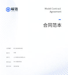 学生事假病假规定的请假条内容是什么？